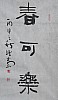 40101500620