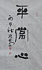 40101500621