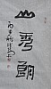 40101500622