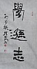 40101500623