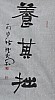 40101500624