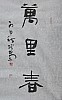 40101500626