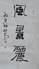 40101500631