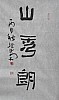 40101500636