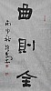 40101500640