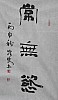 40101500641