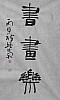 40101500648