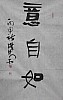 40101500652