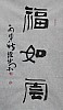 40101500654