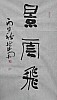 40101500655