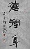 40101500656