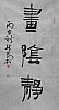 40101500657
