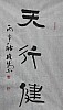 40101500658