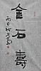 40101500671