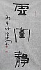 40101500672