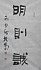 40101500676