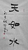 40101500679