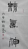 40101500680