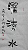 40101500681