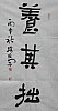 40101500687