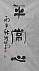 40101500692