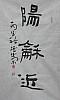 40101500694