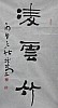 40101500696
