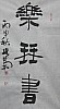 40101500698
