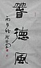 40101500699