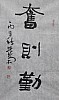 40101500707