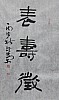 40101500714