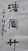 40101500720