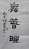 40101500723