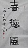 40101500724