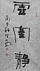 40101500726