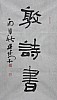 40101500727