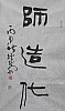 40101500737