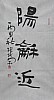 40101500741