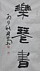 40101500743