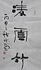40101500745