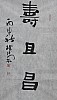 40101500754