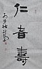 40101500761
