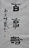 40101500764