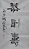 40101500766