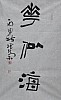 40101500768