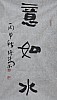 40101500775