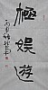 40101500790