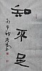 40101500807