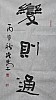 40101500808