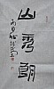 40101500815